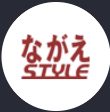 NagaeStyle