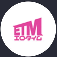 Erotic Time