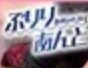 ぶりりあんと～Brilliant Jizz～