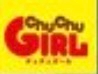 ChuChuGirl