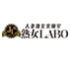 熟女LABO (Mature Woman Labo)