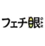 フェチ眼FetishEyes