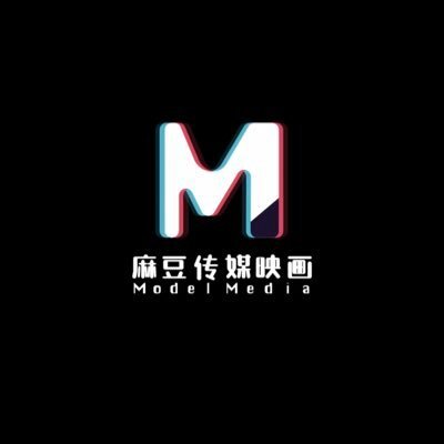 麻豆传媒
